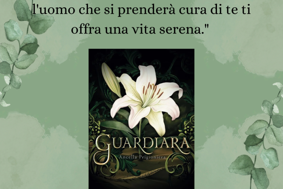 Guardiara di Laura Fiamenghi